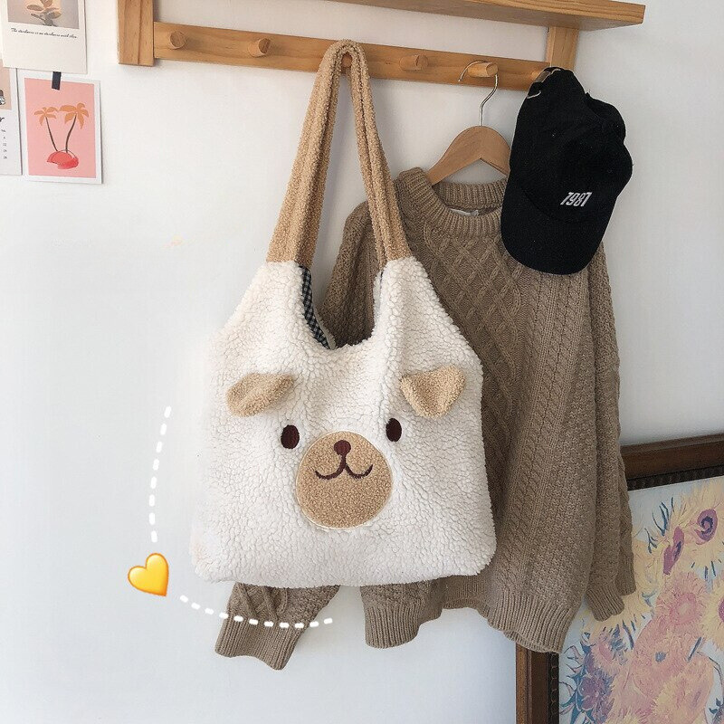 Bear Tote Bag - Lia's Room