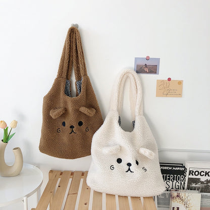 Bear Tote Bag - Lia's Room